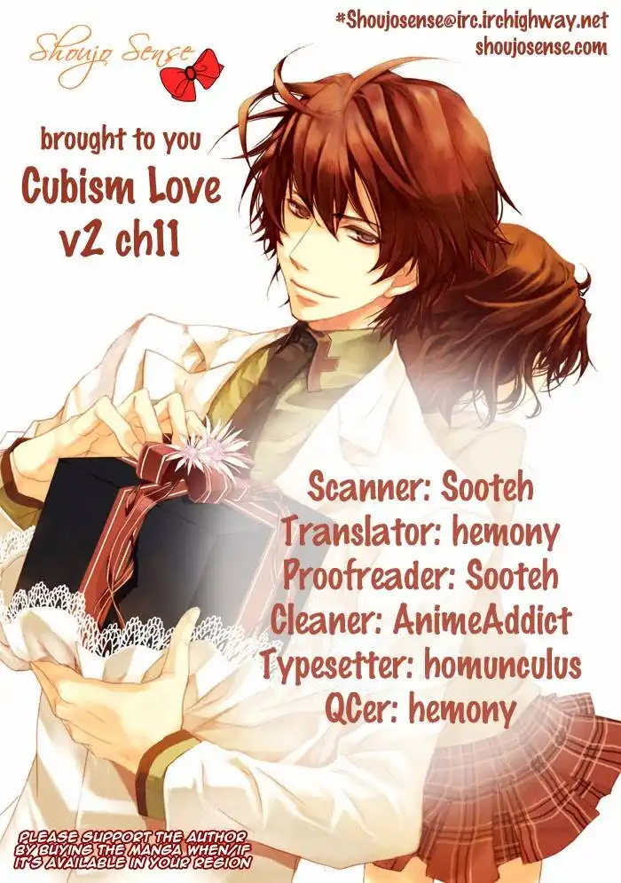 Cubism Love Chapter 11 1